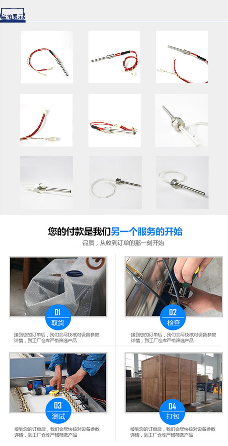 9646571211_2111297833 9646571211_2111297833